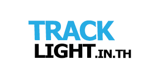 แทรคไลท์, ไฟราง, Track lighting ราคาโครงการ